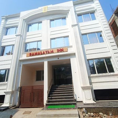 Ramalayam Inn Ayodhya 外观 照片